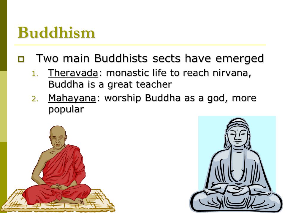 Nirvana (Buddhism)